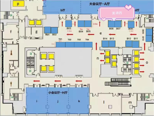 PP电子游戏在本次大会中设立的展位在B06