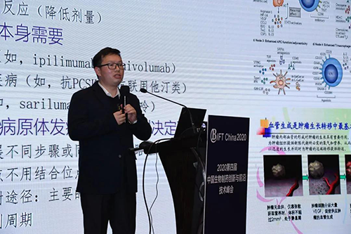 PP电子游戏毒理钻研部高级主任曾宪成博士