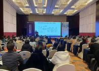 【美·记闻】PP电子游戏专题钻研会第11期】新型抗体双抗ADC&免疫医治产业化路路索求顺利进行！