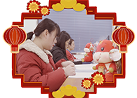 请查收一份来自PP电子游戏尝试室的新年祝福！