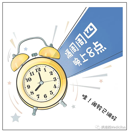 PP电子游戏将法规化、定期发展直播，隔周周四晚上8点，首播04月15日，我们不见不散
