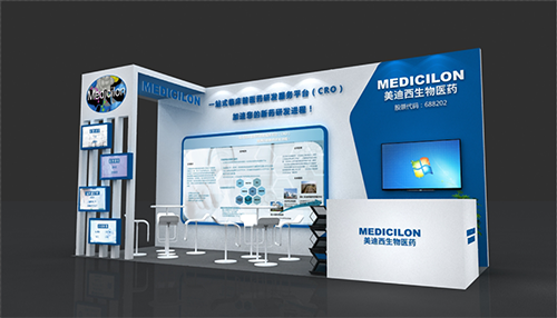 PP电子游戏展位B08