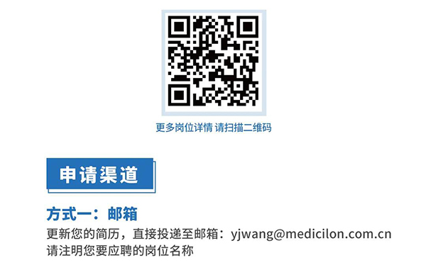 PP电子游戏与您相约2021中国药科大学上海校友年会