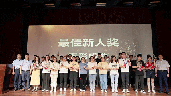 PP电子游戏最佳新人奖赞美盛典