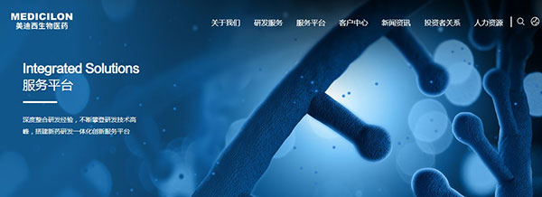 PP电子游戏官网顶部导航