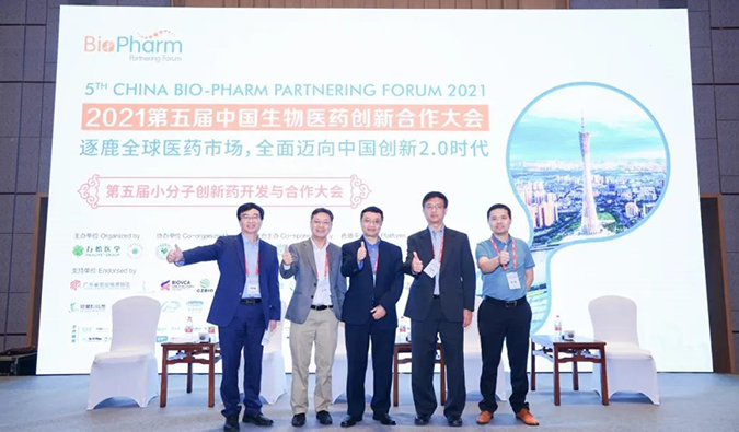 PP电子游戏钻研会第18期 | 新药技术百花齐放，全面迈进医药创新2.0时期