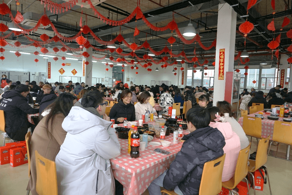 “辞旧岁?迎新年” 2022年PP电子游戏春节“涝爝天”联欢活动