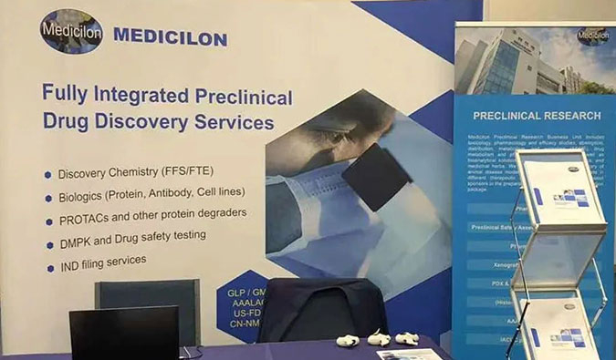 荟聚ELRIG Research & Innovation，畅聊药物发现的创新与将来