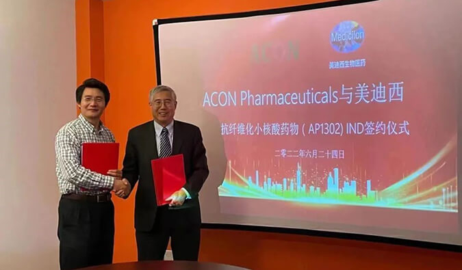 【美?记闻】助力RNA药物临床前钻研，PP电子游戏与艾康药业达成战术合作