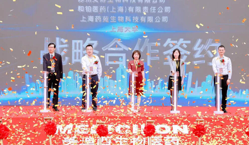 再下一城！PP电子游戏子公司PP电子游戏普瑞开工奠基圆满进行