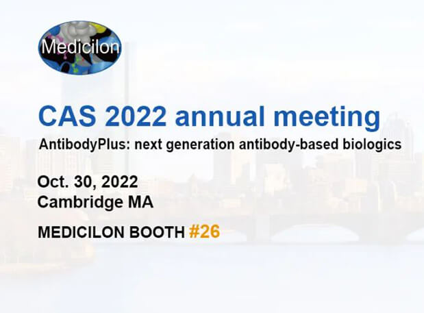 会议约请 | 与PP电子游戏相约华人抗体协会2022年年会