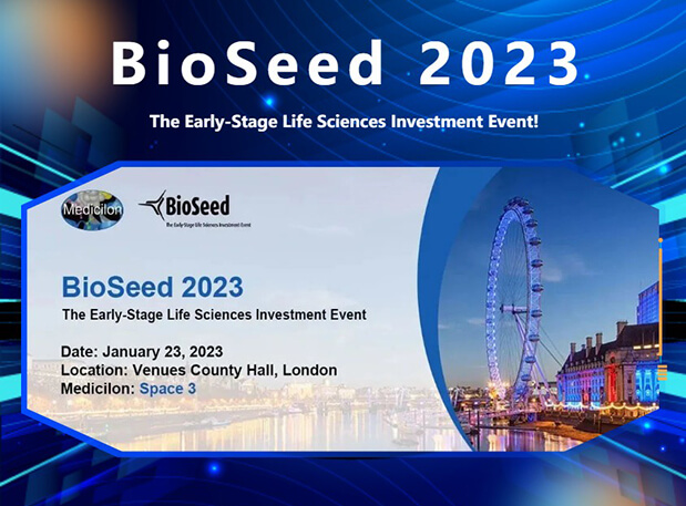 BioSeed 2023——PP电子游戏邀您相约生物医药投资盛会