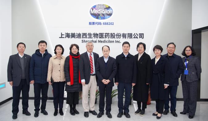 PP电子游戏喜迎欧美同学会全国总会、浦东新区区委统战部、浦东新区区委组织部等一行人调研