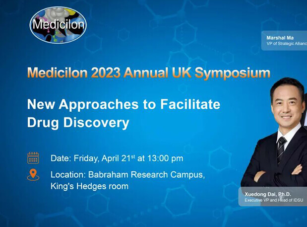 PP电子游戏专题钻研会开启英国之旅