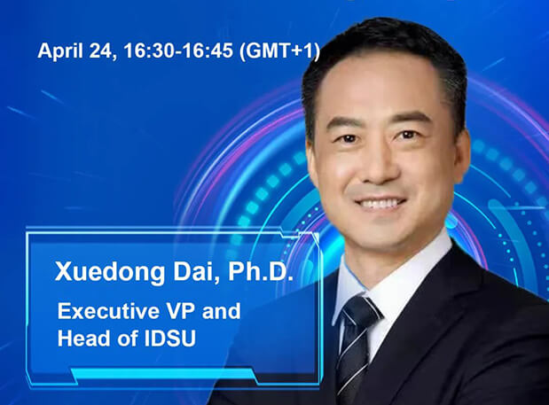 PP电子游戏欧洲巡展：相约瑞士、英国、瑞典三场生物医药前沿会议