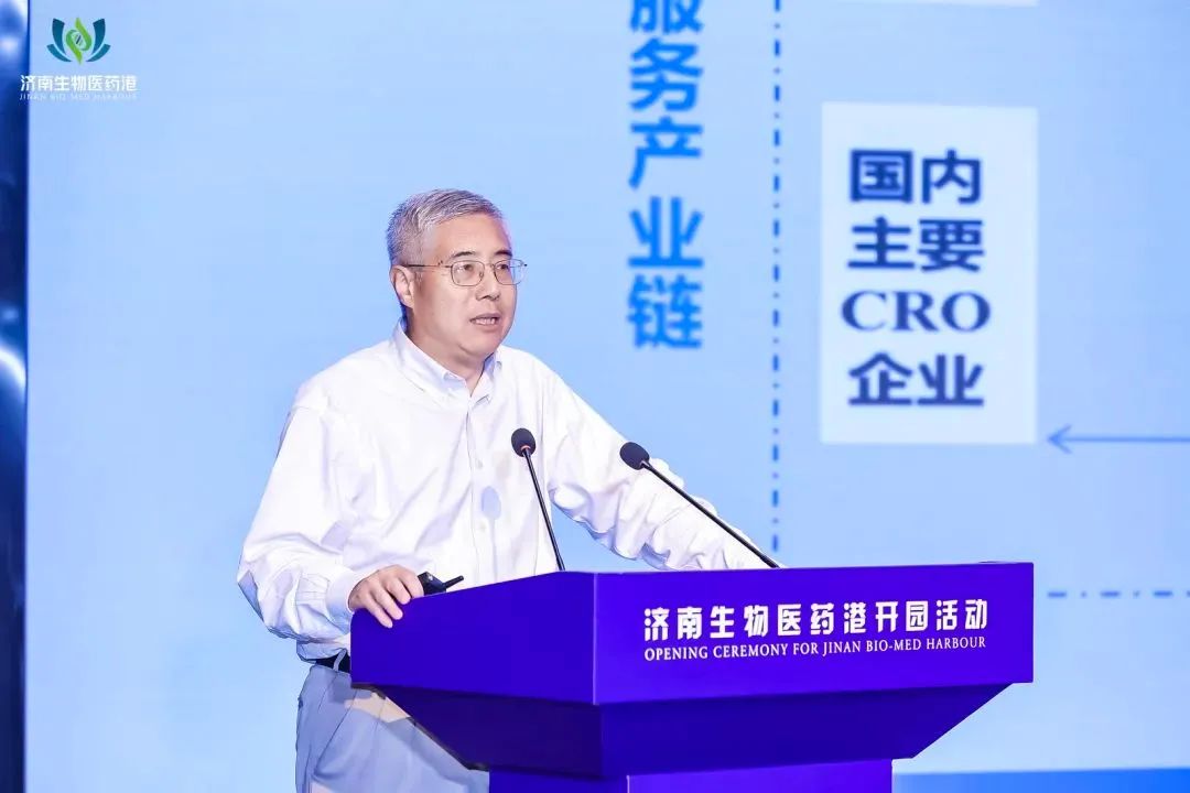 PP电子游戏陈春麟博士受邀出席济南生物医药港开园典礼，并作主题分享 