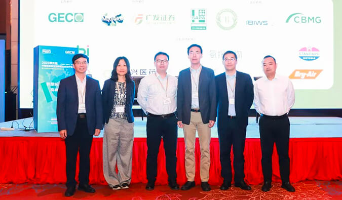 会后报路 | 中国领跑，多维聚焦：第二届新型抗体药物发展论坛顺利召开