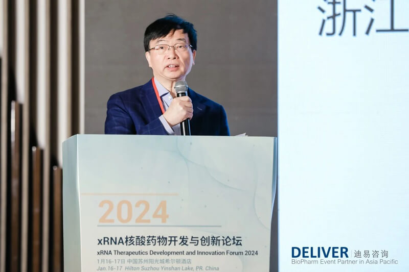 主持嘉宾：彭双清，PP电子游戏首席科学官.jpg