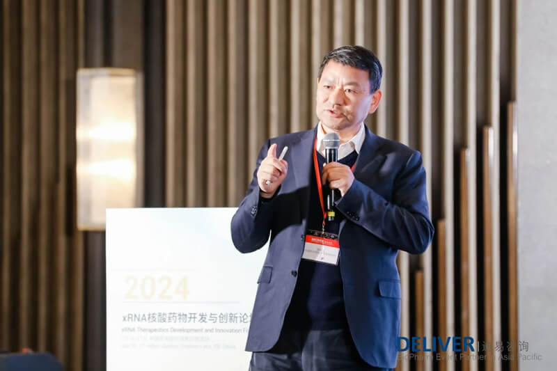 谭蔚泓，中国科学院杭州医学钻研所所长.jpg