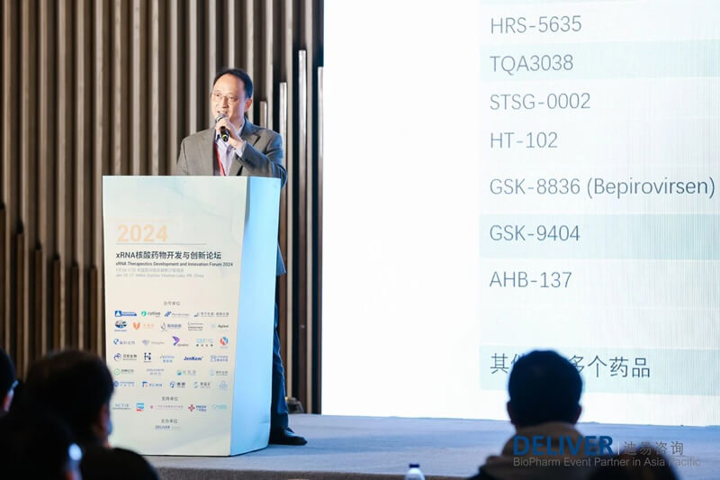 周天伦，润佳医药科技生物学副总裁.jpg