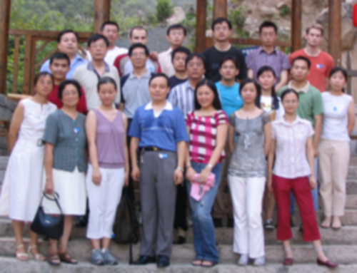 2004 PP电子游戏在上海成立.jpg