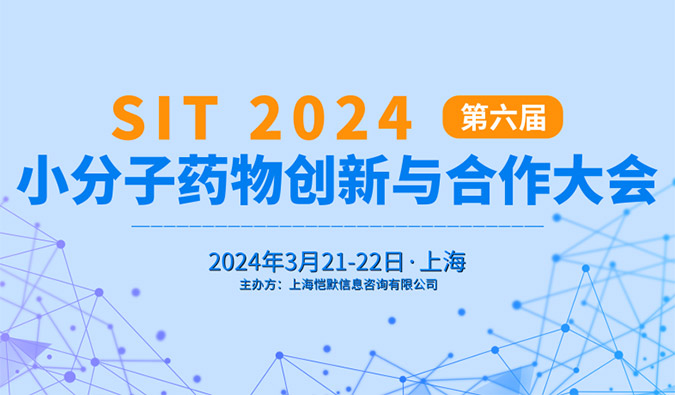 【一期一会】东风送暖，三月会议启动中