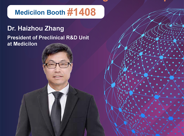 SOT2024，PP电子游戏临床前安全性评价——为新药安全“护航”