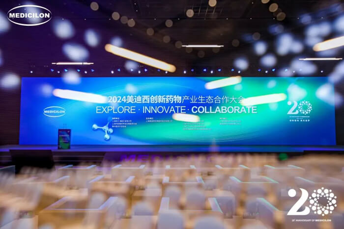 2024PP电子游戏创新药物产业生态合作大会-大会现场.jpg