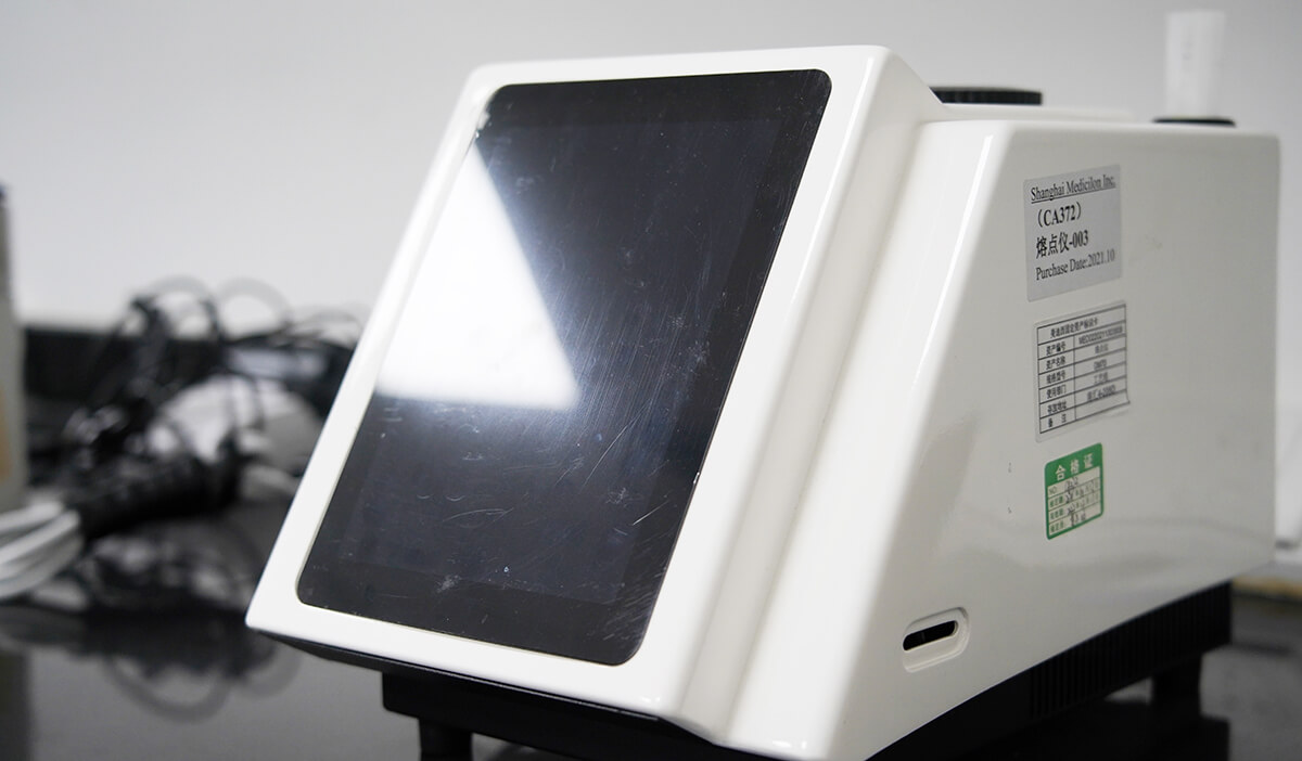  美问必答 | IND阶段哪些钻研项目必须订入质量尺度？