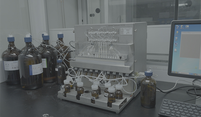 PP电子游戏核酸药物评价能力