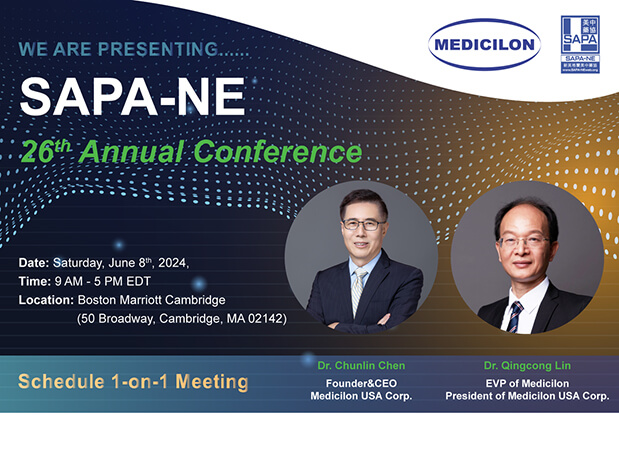 已就位！SAPA-NE，聚Boston，PP电子游戏步履一向