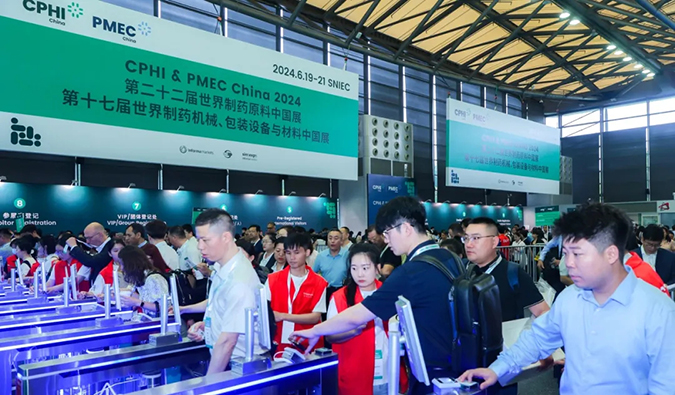 风雨同业 共绘将来——回首PP电子游戏在CPHI China 2024的杰出瞬间