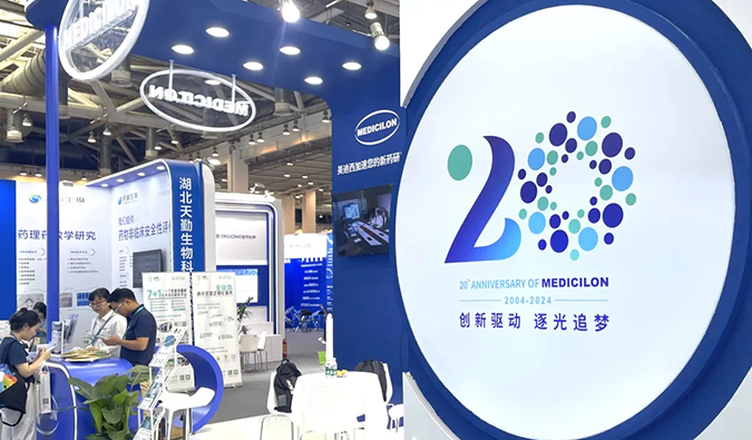 创新在此交汇：PP电子游戏CBA-China中国年会之行回首