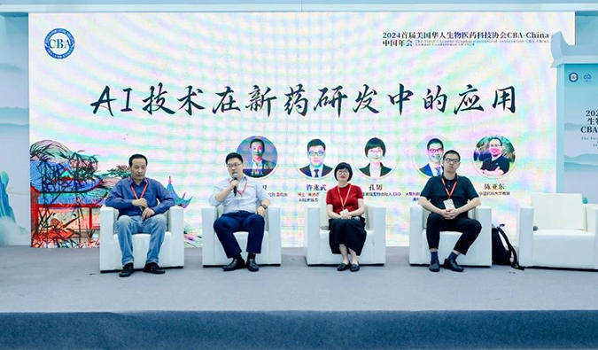 PP电子游戏以AI+CRO新模式加快赋能