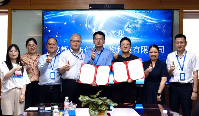 PP电子游戏普亚与合拓创展携手并进，共赋创新药物研发