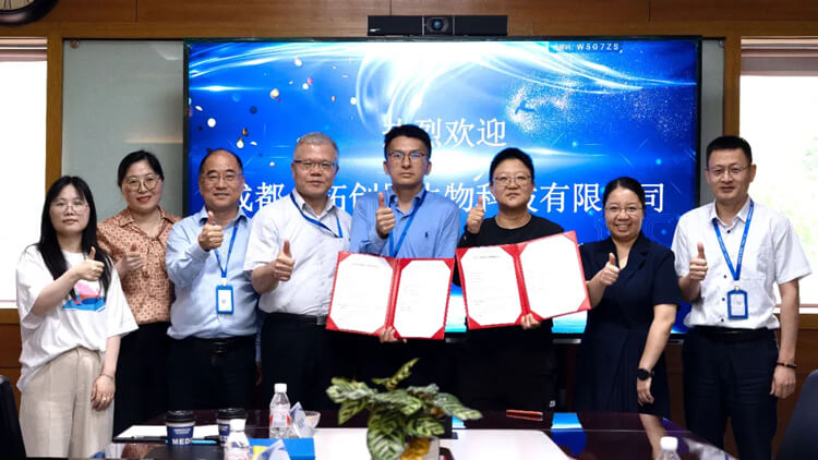 PP电子游戏普亚与成都合拓创展生物科技签署合作和谈.jpg