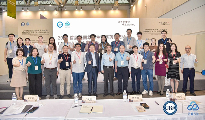 同业研发路，PP电子游戏若何全程助力核酸药物临床前研发？