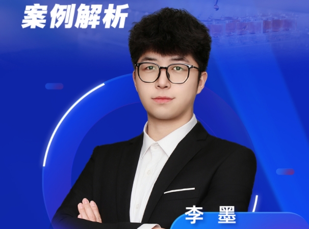 7月31日直播 | 高效液相造备纯化技术实战录：重点分解与案例解析