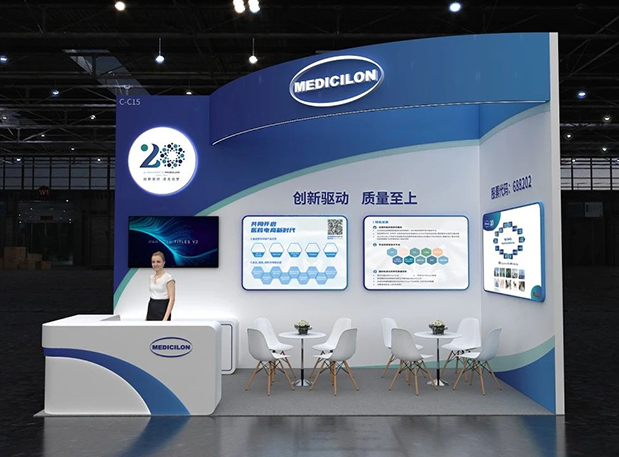 第六届CMC-China展览会，与PP电子游戏一起索求细胞基因医治新药研发