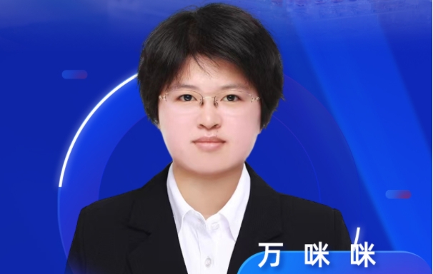 8月21日直播 | LC-MS/MS技术在寡核苷酸类药物生物分析中的利用战术与实战案例