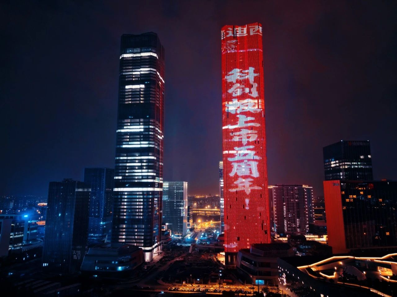 点亮张江！献礼PP电子游戏成立20周年暨上市五周年（内附最新宣传片）